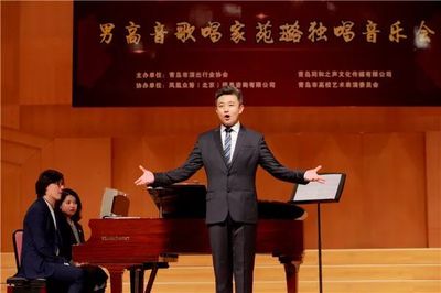 鳳凰眾籌助力古典音樂會，“青島好聲音”震撼全場